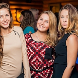 Хулиганье PARTY 30