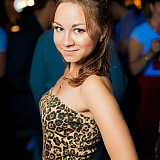 Хулиганье PARTY 79