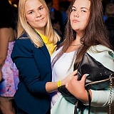 Хулиганье PARTY 168