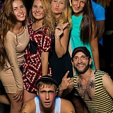 Хулиганье PARTY 100