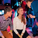 Хулиганье PARTY 42