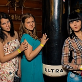 Хулиганье PARTY 37