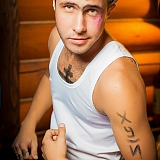 Хулиганье PARTY 147