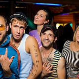 Хулиганье PARTY 143