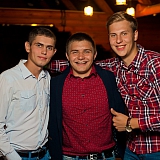 Хулиганье PARTY 214