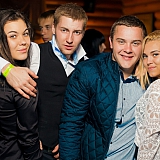 Хулиганье PARTY 110