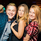 Хулиганье PARTY 208