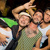 Хулиганье PARTY 108