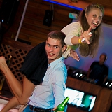 Хулиганье PARTY 99