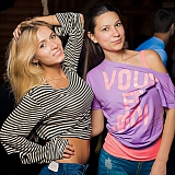 Хулиганье PARTY 64