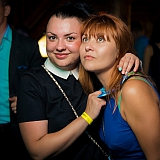 Хулиганье PARTY 35