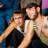 Хулиганье PARTY 174