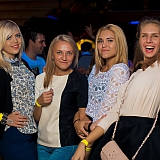 Хулиганье PARTY 43