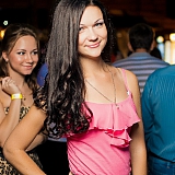 Хулиганье PARTY 69