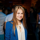 Хулиганье PARTY 45