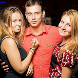 Хулиганье PARTY 31