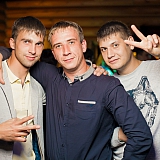 Хулиганье PARTY 48