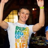 Хулиганье PARTY 107