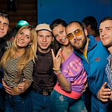 Хулиганье PARTY 167