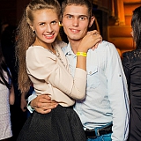 Хулиганье PARTY 165