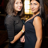 Хулиганье PARTY 150