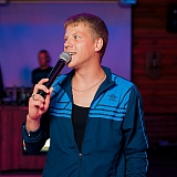 Хулиганье PARTY 175