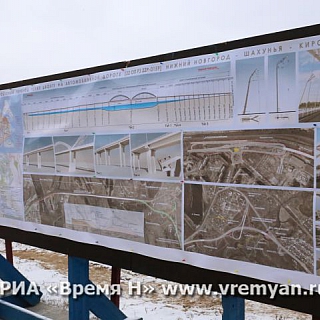 Вторая арочная конструкция дублера Борского моста установлена на опоры 4