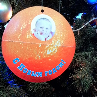 Благотворительная акция «Мандарин» в г.о.г Бор 4