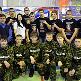 IV открытый международный турнир по смешанным единоборствам 14