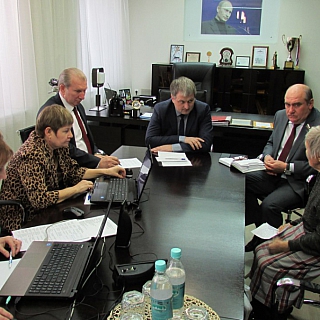 Общероссийский день приема граждан 1