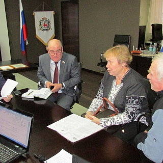 Общероссийский день приема граждан 3