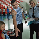 Папа, мама, я - дружная, спортивная семья! 18