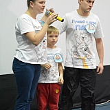 Папа, мама, я - дружная, спортивная семья! 13