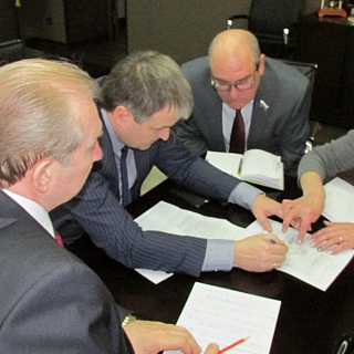 Общероссийский день приема граждан 4