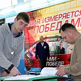 "Рождественский турнир" по рукопашному бою среди младших юношей 64