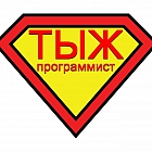 КиберБеркут