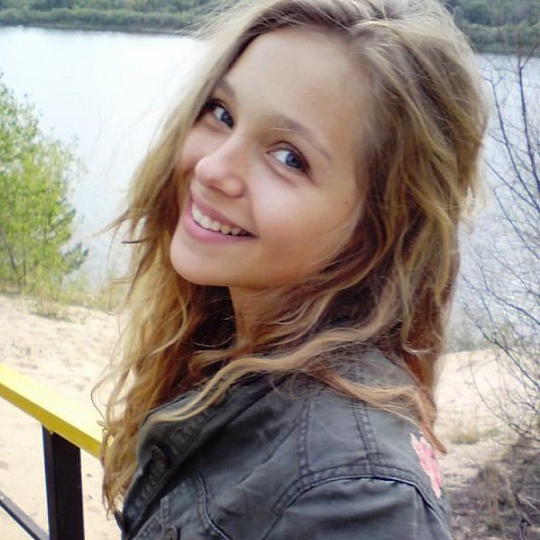 Фролова Инна