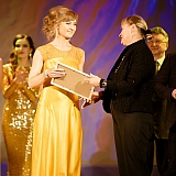 Мисс Бор - 2016 194