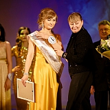 Мисс Бор - 2016 196