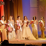 Мисс Бор - 2016 234