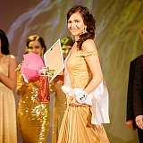 Мисс Бор - 2016 188