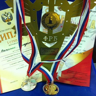 Первенство России по рукопашному бою 3