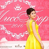 Мисс Бор - 2016 11