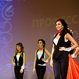 Мисс Бор - 2016 52