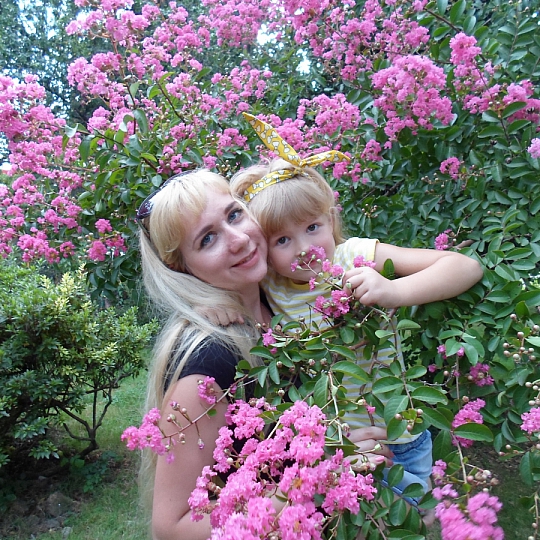 катя Маркина