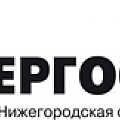 Электроэнергия,отключения по ночам,ул Первомайская 2