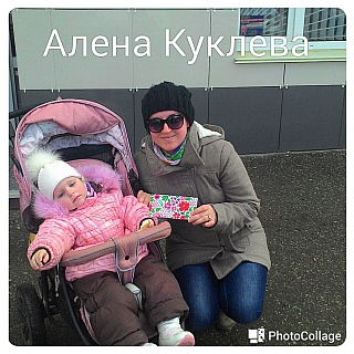 Итоги фотоконкурса «Моя счастливая семья» 1