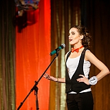 Мисс Бор - 2016 63