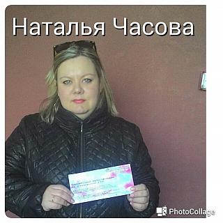 Итоги фотоконкурса «Моя счастливая семья» 3