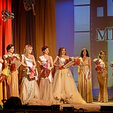 Мисс Бор - 2016 229